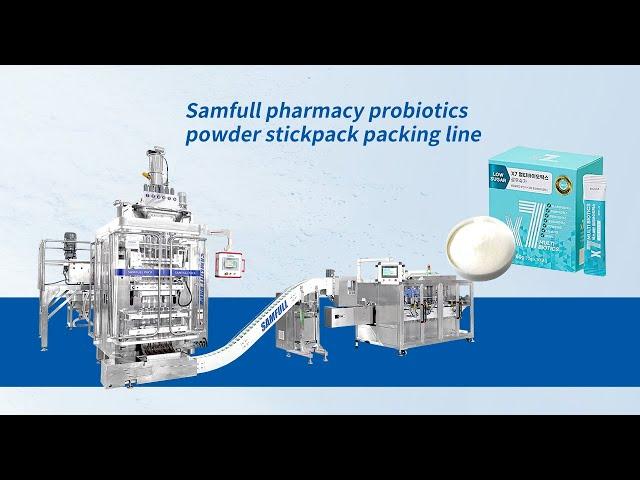 Samfull pharmacy probiotics powder stickpack counting packing line, 5 stickpack repackaging machine