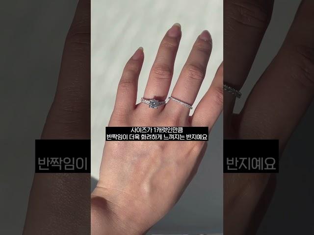 휘광성이 좋은 화려한 1캐럿 다이아 추천 #1캐럿 #랩다이아 #천연다이아 #가드링