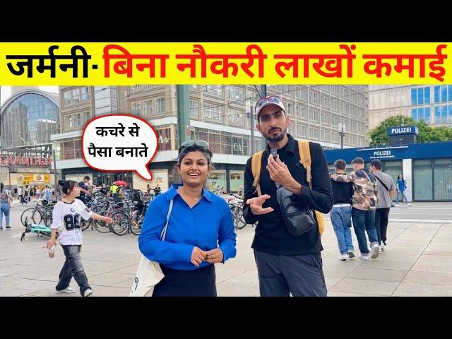 Germany - How you find job in Germany | People earn lakhs even without job | Bansi Bishnoi