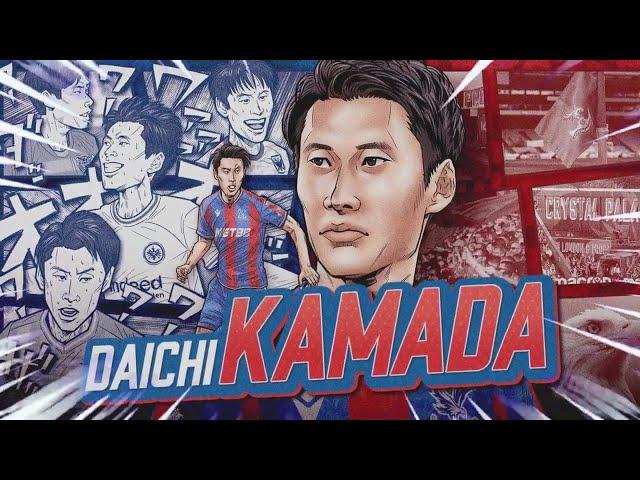 Daichi Kamada has arrived  Japanese International signs for Crystal Palace