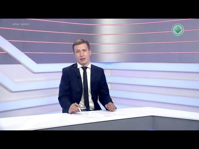 Медиакомпания «Алмазный край» ждет видеоприветы от телезрителей