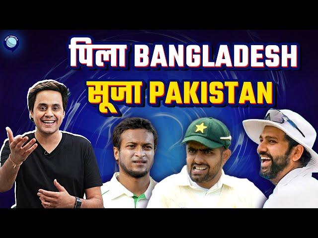 Virat और Rohit Flop लेकिन Bangladesh के खिलाफ Team India on Top | India vs Bangladesh | Rj Raunak