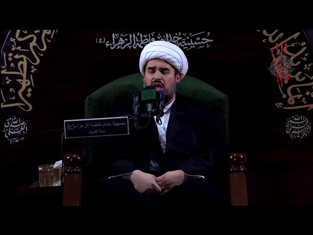 Khdam ALZahraa Live Stream