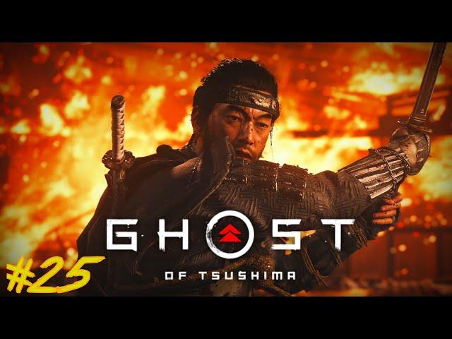 GHOST OF TSUSHIMA - Lets Play #26 - DAS TRAURIGE FINALE !! 