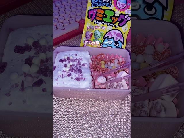 全てお菓子です作るのめっちゃ楽しかった～ #お菓子 #グミ #お弁当