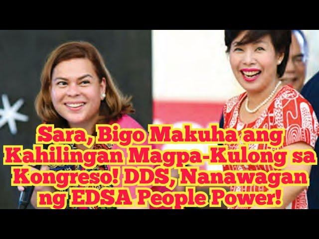 Sara, Bigo Makuha ang Kahilingan Magpa-Kulong sa Kongreso! DDS, Nanawagan ng EDSA People Power!