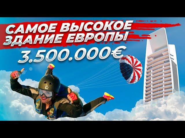 Лучший ВИД НА МОРЕ — АПАРТАМЕНТЫ В ЛИМАССОЛЕ, КИПР