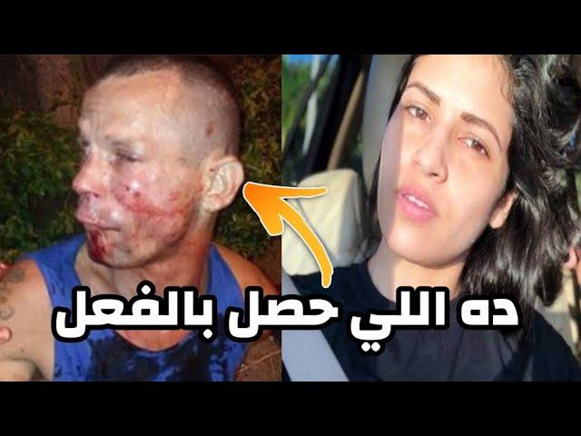 معلومات غريبه وقصص مضحكه أول مره تسمعها فى حياتك الجزء الأول #1