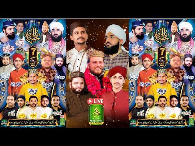 Live _ Mehfil _ Milaad-e-Mustafa _ Batapur _ Lahore _ Alnoor Media Production _ 03457440770