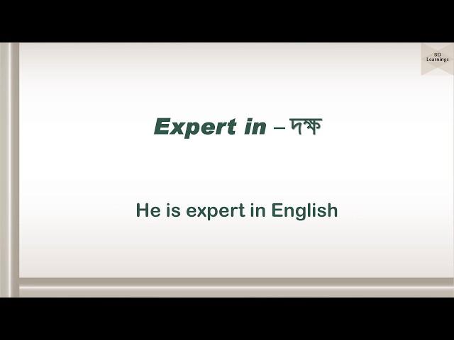 Appropriate Prepositions English to Bangla - Part 24