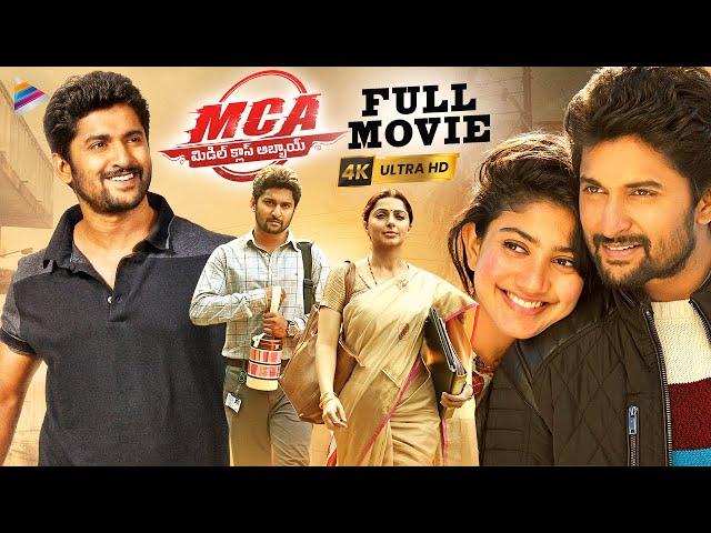 MCA Telugu Full Movie 4K | Nani | Sai Pallavi | Bhumika | DSP | Dil Raju | Telugu New Movies | TFN