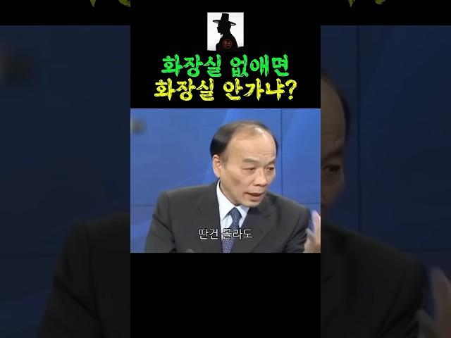 딴건 몰라도 소주값 담뱃값은 건드리면 안된다는 전원책