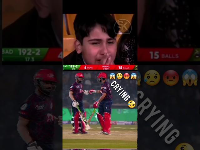 Islamabad United vs lahore qalandars psl 9 2024|emotional moment|