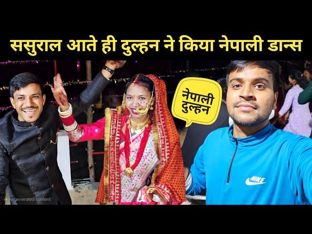 @OhoPahadi ससुराल आते ही नेपाली बहु ने किया जबरदस्त डांस || pahadi shaadi