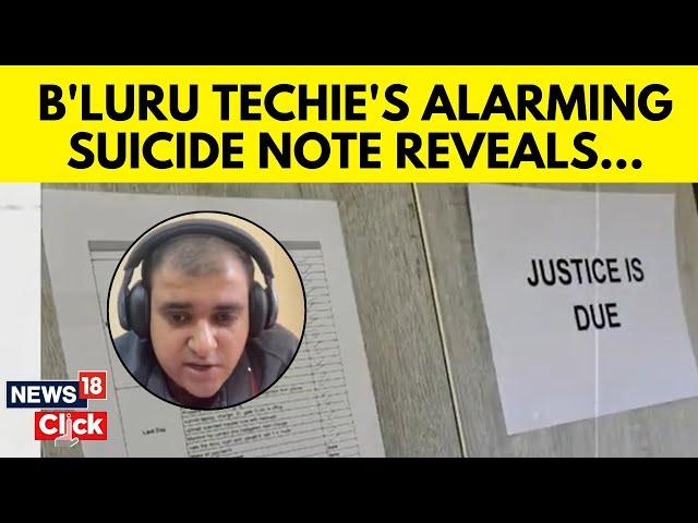 Bengaluru Techie Atul Subhash Dies By Suicide, Leaving Behind A 24-Page Suicide Note | News18 | N18V