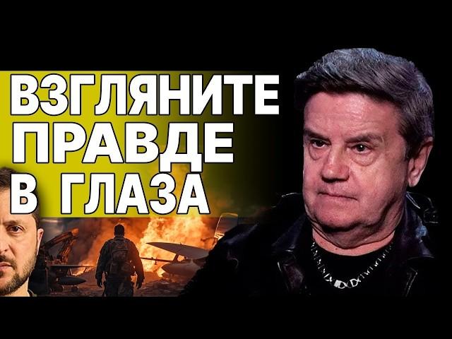 КАРАСЕВ: ВОЙНА НА ФИНИШЕ - УКРАИНУ ГОТОВЯТ к... ОТКРЫЛАСЬ ВАЖНАЯ ДЕТАЛЬ! ГРАДУС НАКАЛА ЗАШКАЛИЛ