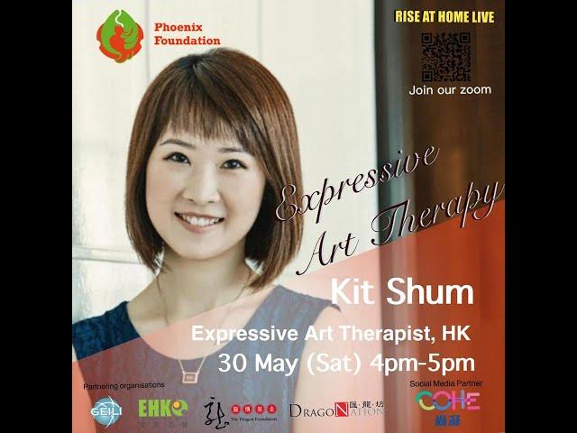 Phoenix Foundation 2020 Rise At Home Live: Expressive Arts Therapy