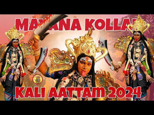 BANGALORE MAYANA KALI AATTAM 2024 | MAGADI ROAD KALI & SRIRAMPURA KALI DANCE | #templemonk