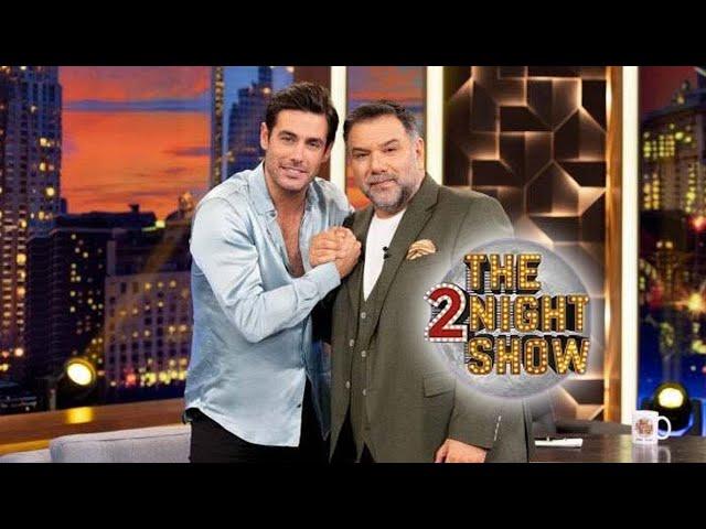 Kostas Martakis - The 2Night Show, 2024 (FULL)