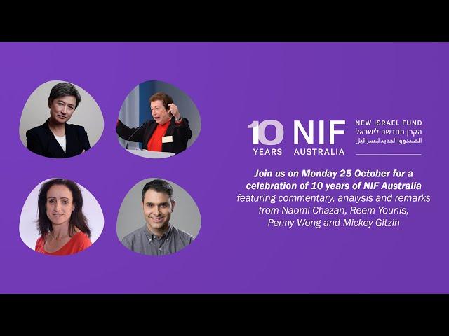 Celebrating 10 Years of New Israel Fund Australia