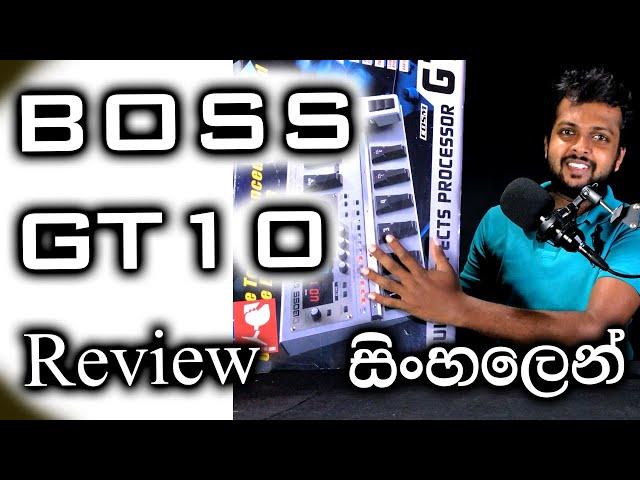 Boss GT 10 guitar effects processor review  | best budget guitar pedal #BOSS #GT10