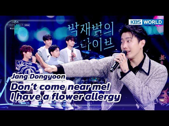 (ENG/IND/ESP/VIET) Don't come near me! I have a flower allergy (The Seasons) | KBS WORLD TV 230324