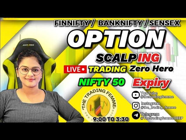 LIVE  TRADING NIFTY50  EXPIRY  || 21 NOV || #thetradingfemme #nifty50 #banknifty #livetrading