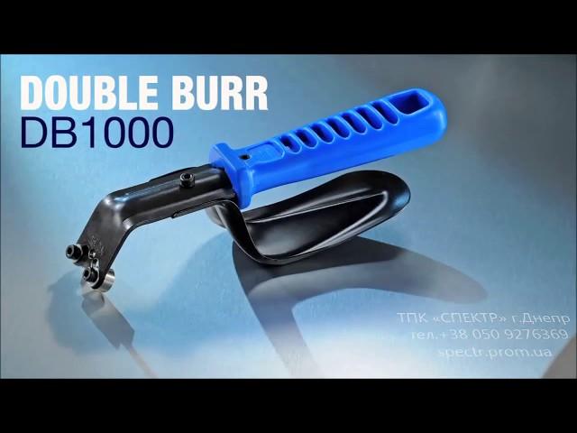 Инструмент DOUBLE BURR DB1000 Спектр