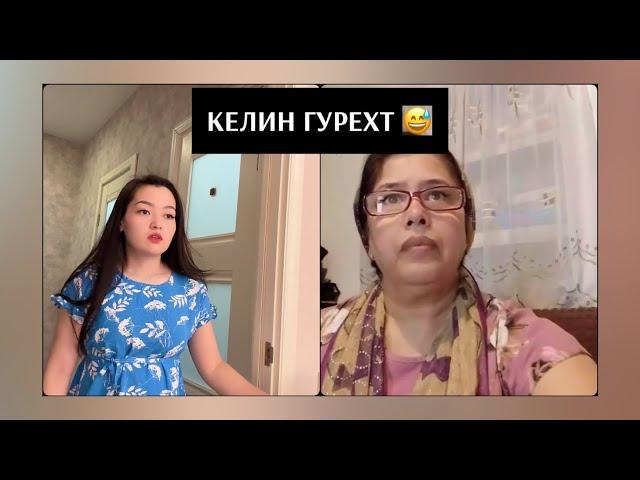 КЕЛИН ВА ХУШДОМАН КИСМИ 24