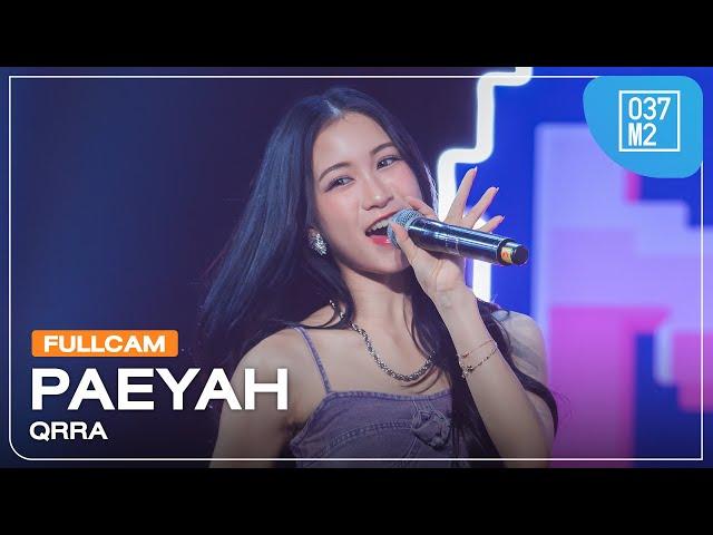 QRRA Paeyah @ MemeWonder 2024, EmSphere [Full Fancam Stage 4K 60p] 241110