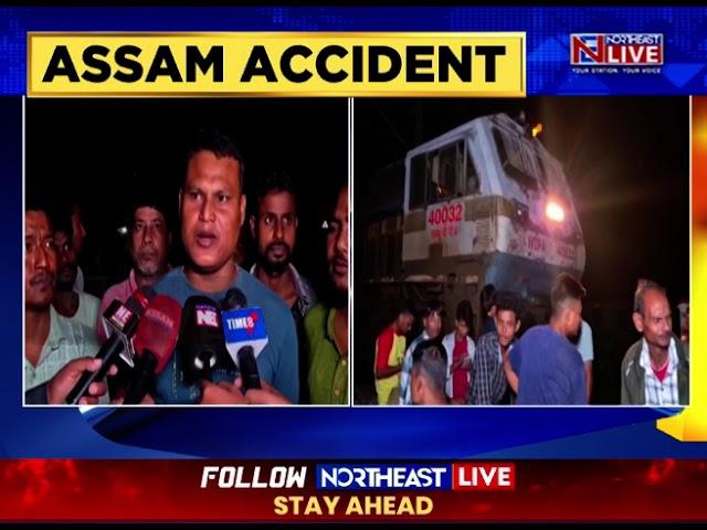 Speeding Train Mows Down Passenger Vehicle in Dhubri