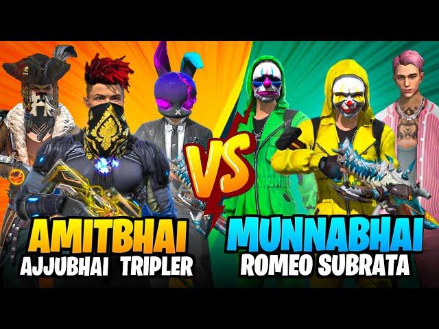 AmitBhai AjjuBhai TripleR Vs MunnaBhai Romeo Subrata (Youtuber Vs Youtuber) || Desi Gamers