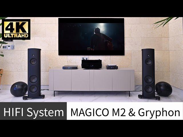 제주도 고객님의 매지코 스피커를 중심으로한 하이파이 오디오 설치기 -  MAGICO M2, Gryphon Diablo 300, Roon Nucleus +, LUMIN T2