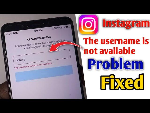 Instagram me username create nahi ho raha | How To Fix Instagram the username is not available