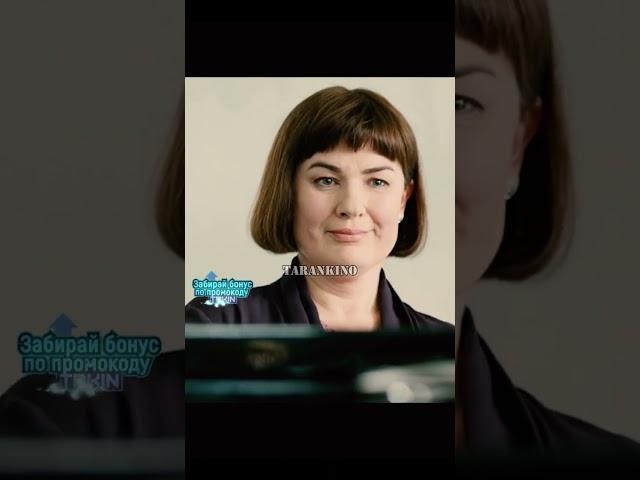 Не хотела принимать девочку в балет, но та покорила всех танцем #кино #топ #фильмы #fyp