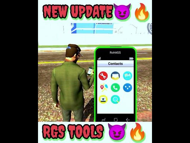 NEW SECRET RGS TOOLS#INDIAN BIKE DRIVING 3D#Funeystory#viralshorts#indianbikedriving3d#gta868