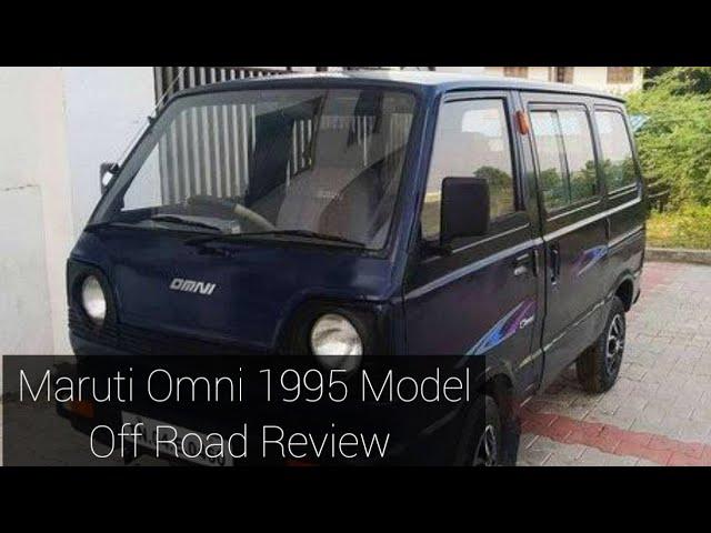 Old Omni 25 Yrs Off Road Review