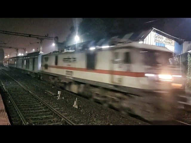 First LHB Run of 12359 Kolkata Patna Garib Rath Express