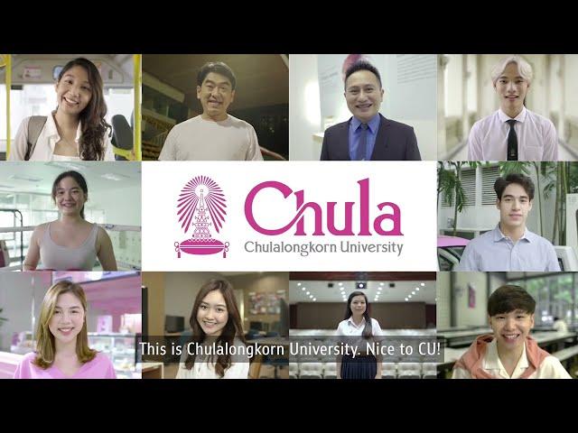 Chula Open House for International Graduate Programs 2024 - [1/4]