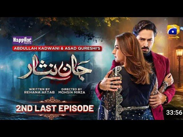 Jaan Nisar Last Episode 65 | jaan Nisar | Hiba bokhari| danish tamoor