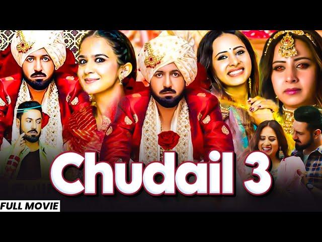 Chudail 3 | New Hindi Horror Movie 2024 | Full Movie Gippy Grewal, Sargun Mehta, Roppi Gill