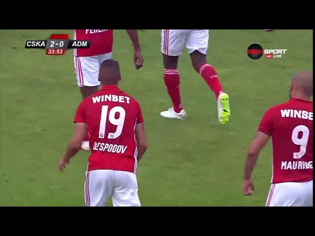 CSKA Sofia vs Admira Vaker 3-0