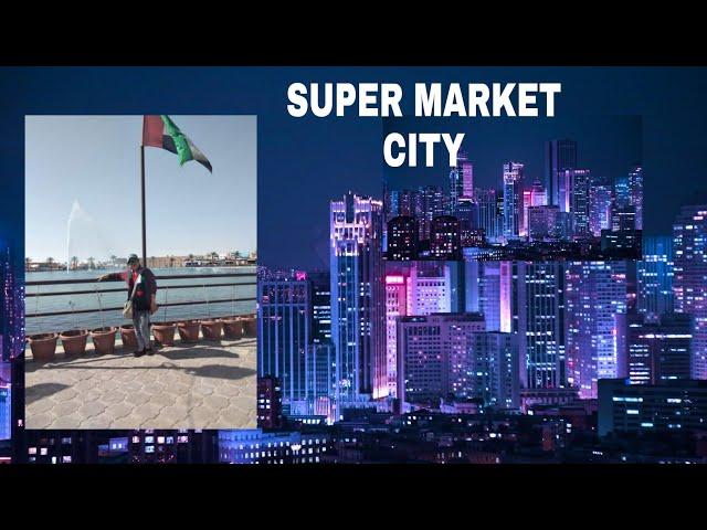 SUPER  MARKET CITY MURA BILIHIN KUWAIT CITY/