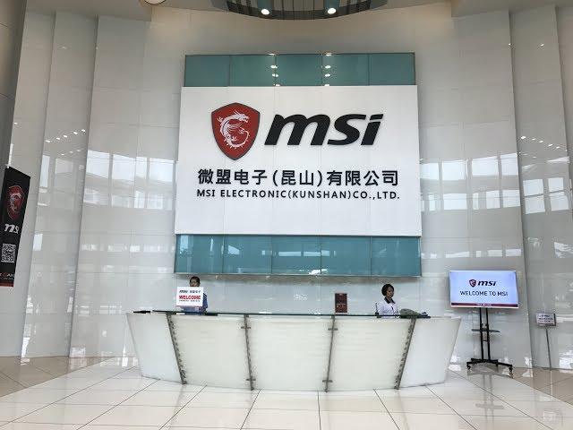 MSI Factory Tour