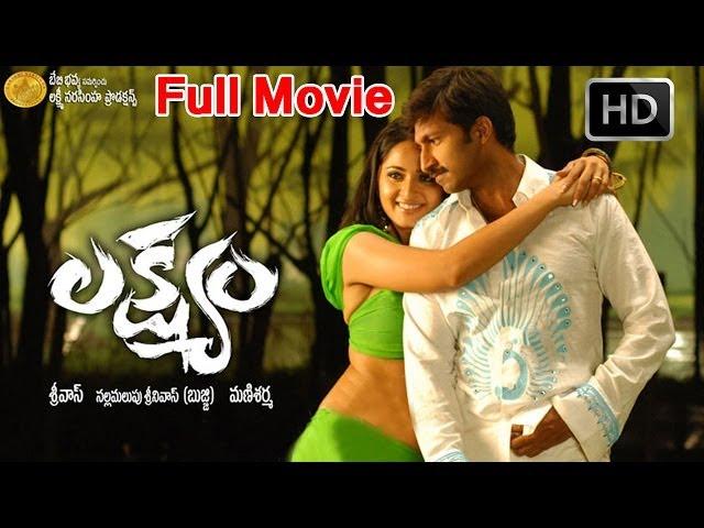 Lakshyam Full Length Telugu Movie || Gopichand, Anushka