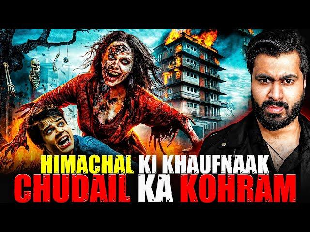 Himachal Ki Khaufnaak Chudail Ka Kohram | Subscriber Real Story | Real Horror Story 