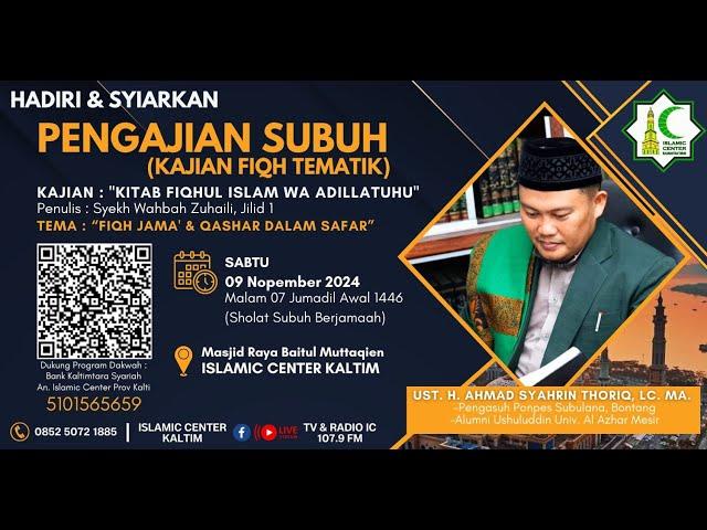 Ustadz H. Ahmad Syahrin Thoriq, Lc. MA.   -  09 November 2024