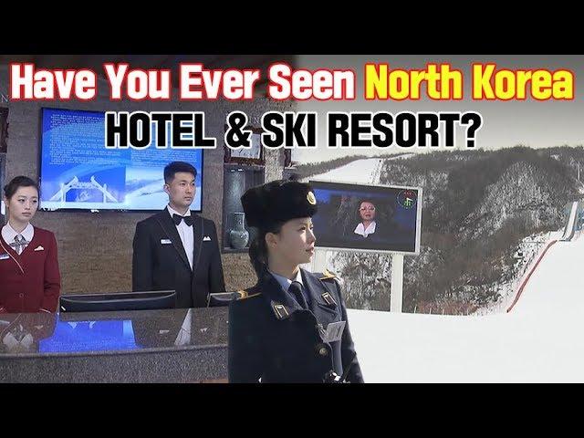 Have You Ever Seen North Korea HOTEL & SKI RESORT? /VIDEOMUG