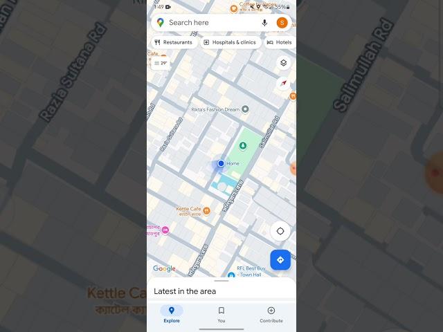 How to Share Google Maps Locations via Social Media 2025