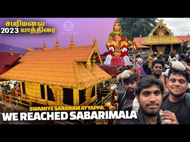 Reached Sabarimala by walk - Free food, stay | Sabarimala complete guide Tamil | Sabarimala EP 2